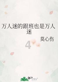 主人嫌弃萨摩毛太长，结果剪光毛毛后，主人吓的带萨摩直奔医院！