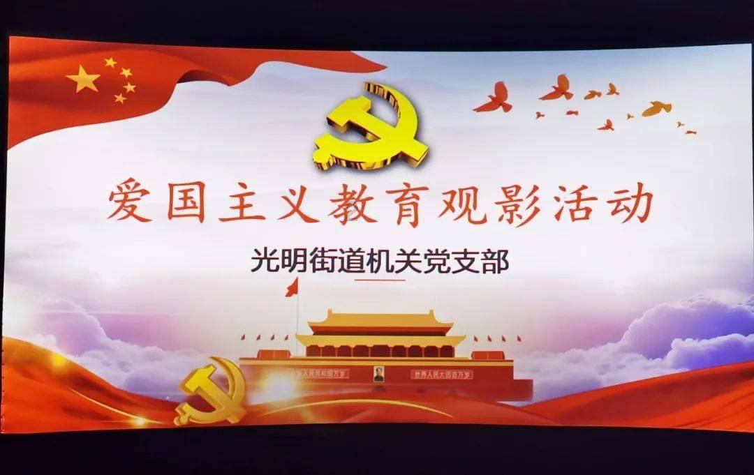再次愚弄