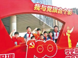 救援小绿龙